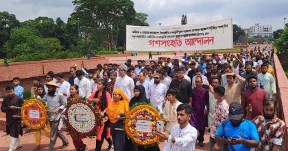 আগামী নির্বাচন হতে হবে সুষ্ঠু ও সবার কাছে গ্রহণযোগ্য: সাকি