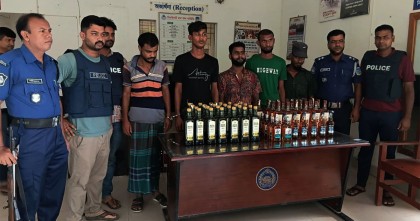 শেরপুর সীমান্তে রাসেল বাহিনীর প্রধানসহ পাঁচ জন গ্রেপ্তার