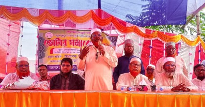 নির্বাচনের লেভেল প্লেয়িং ফিল্ড নিয়ে সংশয়: গোলাম পরওয়ার