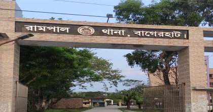 বিপুল টাকা ও স্বর্ণালংকার লুট বাগেরহাটের পুলিশ পরিচয়ে ডাকাতি