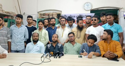 ‎গণঅধিকার পরিষদে কমিটি বাণিজ্য; নওগাঁয় শতাধিক নেতাকর্মীর পদত্যাগ