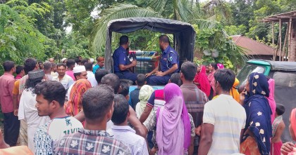 গর্ভাবস্থায় গৃহবধূকে শ্বাসরোধে হত্যার অভিযোগে শাশুড়ি সহ সৎ ছেলে আটক