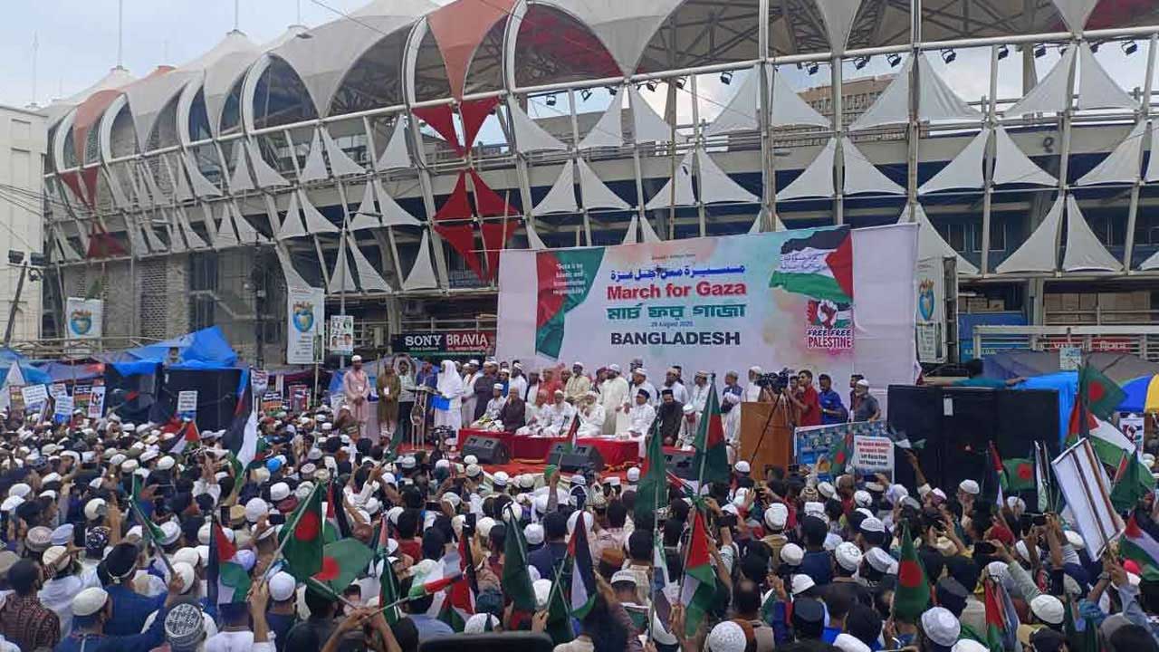 মার্চ ফর গাজা’ কর্মসূচিতে ১০ দফা ঘোষণা