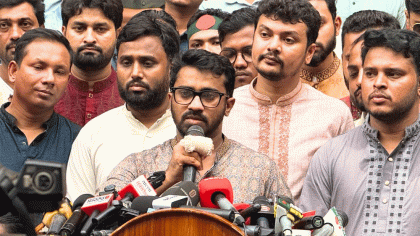 জাতীয় পার্টির রাজনীতি নিষিদ্ধসহ তিন দফা দাবি গণঅধিকার পরিষদের