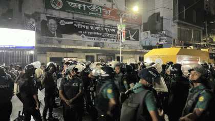 জাতীয় পার্টির কেন্দ্রীয় কার্যালয় ভাঙচুর-অগ্নিসংযোগ