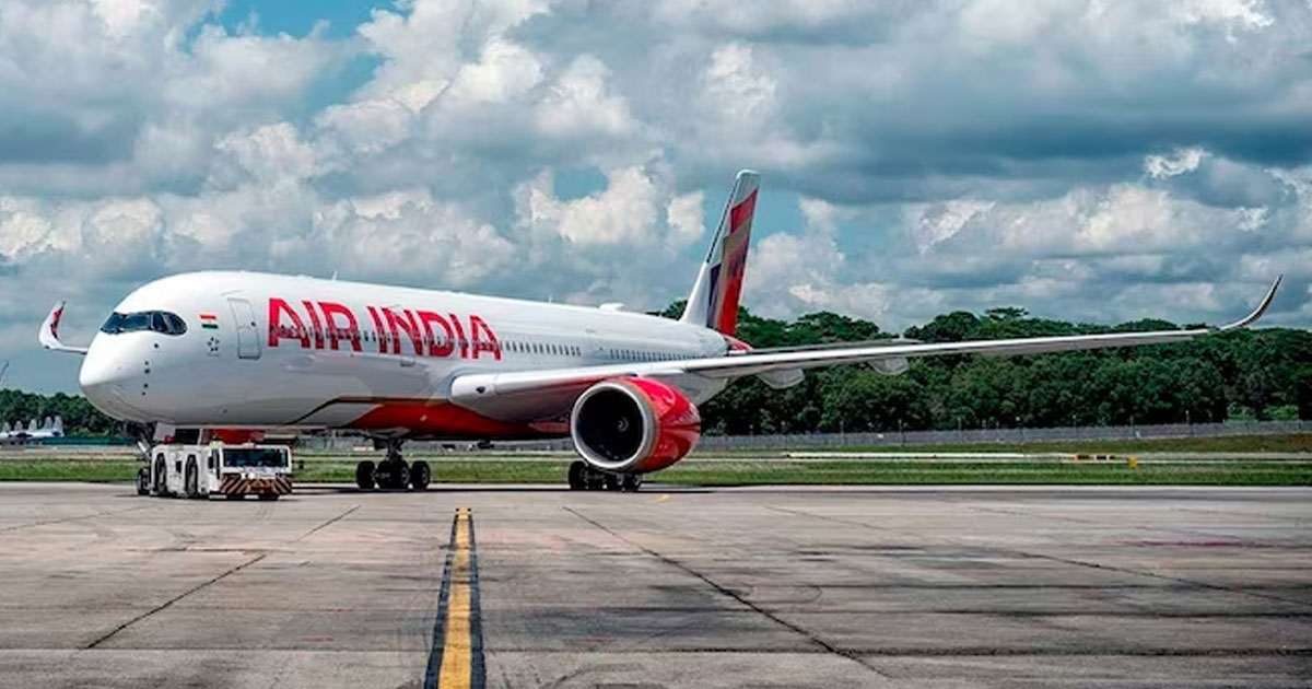 মাঝ-আকাশে এয়ার ইন্ডিয়ার বিমানে আগুন, জরুরি অবতরণ