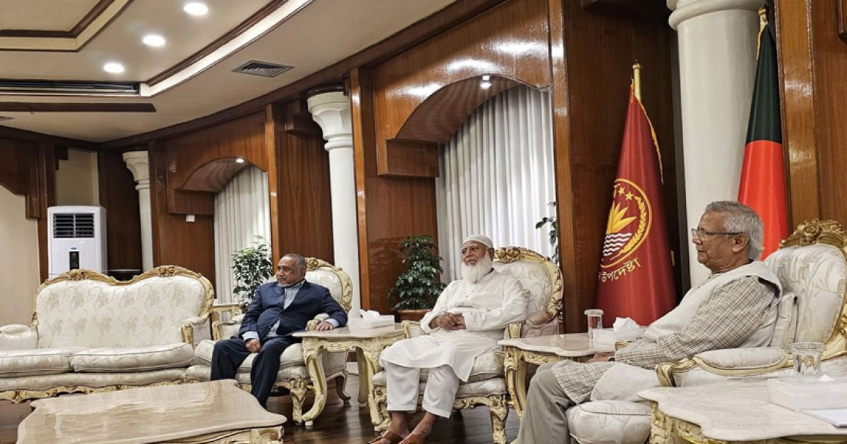 প্রধান উপদেষ্টার সঙ্গে জামায়াতের বৈঠকে যেসব বিষয়ে হলো আলোচনা