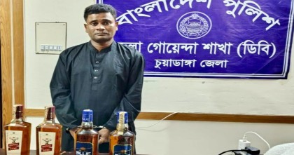 চুয়াডাঙ্গায় মদসহ ভারতীয় নাগরিক আটক