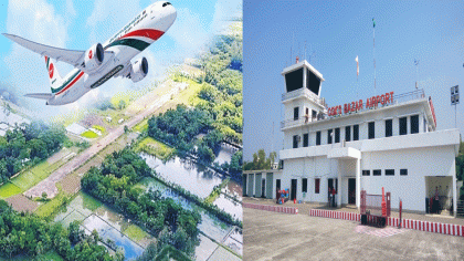 কক্সবাজারের আকাশপথে খুলছে নতুন দুয়ার: চালু হচ্ছে আন্তর্জাতিক ফ্লাইট