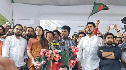 ফ্যাসিস্টের সহযোগী জাতীয় পার্টির বিচারের দাবি এনসিপির নেতাদের