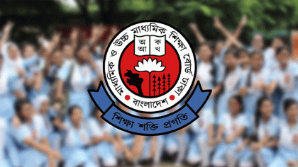 নাতি-নাতনিদের মুক্তিযোদ্ধা কোটায় আবেদন বাতিলের নির্দেশ