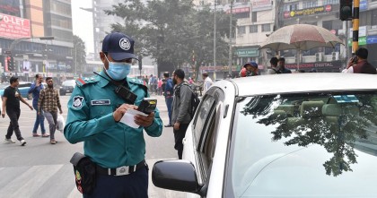 ট্রাফিক আইন লঙ্ঘনে ডিএমপির এক হাজার ৪৪৫ মামলা