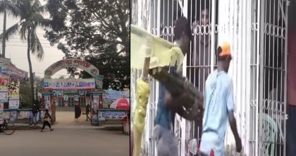 ছাত্র-জনতাকে প্রতিহত করতে রংপুরে জাতীয় পার্টির অফিসে লাঠিসোটা ও দেশীয় অস্ত্র মজুদ