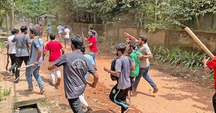 চট্টগ্রাম বিশ্ববিদ্যালয় ও আশপাশের এলাকায় ১৪৪ ধারা জারি