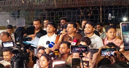 চবি শিক্ষার্থীদের ওপর হামলার প্রতিবাদে ঢাবি ছাত্রদলের বিক্ষোভ