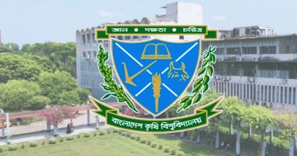 বাকৃবি বন্ধ ঘোষণা, শিক্ষার্থীদের হলত্যাগের নির্দেশ