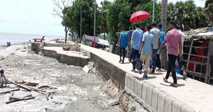 সাগরের ঢেউয়ে বিলীন হচ্ছে কুয়াকাটা সমুদ্রসৈকতের সৌন্দর্য