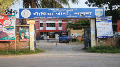 সাঁথিয়ায় পুত্রবধূর বটির কোপে প্রাণ গেল শ্বশুড়ের