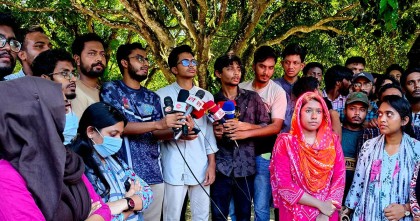 ৬ দফা ঘোষণা বাকৃবি শিক্ষার্থীদের