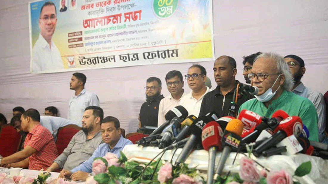 ফ্যাসিবাদের সমর্থকদের আইনের আওতায় আনা উচিত: রিজভী