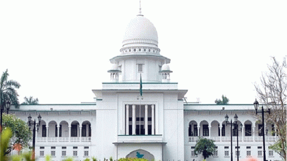 বিচার বিভাগের পূর্ণ নিয়ন্ত্রণ ফিরলো সুপ্রিম কোর্টে