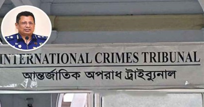 ট্রাইব্যুনালে আজ সাক্ষ্য দেবেন মামুন