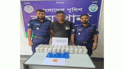 রামুতে এক লক্ষ ৩০ হাজার ইয়াবাসহ মাদক কারবারি আটক