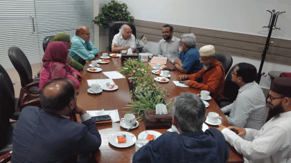 উচ্চশিক্ষা উন্নয়নে ইউনিভার্সিটি টিচার্স লিংক (ইউটিএল) ‘র আট দফা দাবি