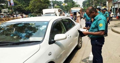 রাজধানীত ট্রাফিক আইন লঙ্ঘনে ডিএমপির ২২১৯ মামলা
