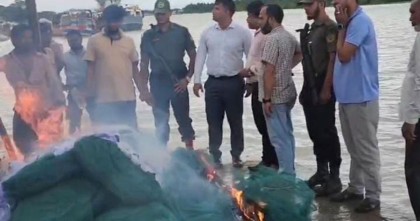 কলাপাড়ায় ৬০ লাখ টাকার কারেন্ট জাল জব্দ