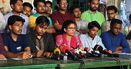 ডাকসু নির্বাচন; স্বতন্ত্র শিক্ষার্থী ঐক্য প্যানেলের ইশতেহার ঘোষণা