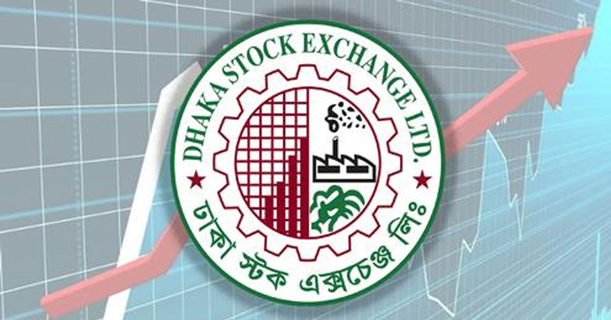 ডিএসই’তে প্রথম ঘণ্টায় পাঁচ’শ কোটি টাকার বেশি লেনদেন  