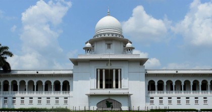 বুধবার সুপ্রিম কোর্টের বিচারকাজ শুরু হবে বেলা ১১টা থেকে