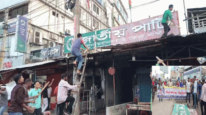 খুলনায় জাপার অফিস ফের ভাঙচুর