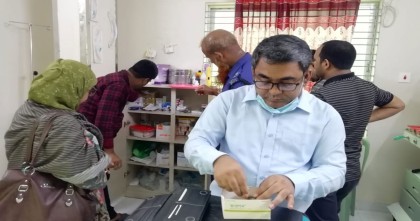 চুয়াডাঙ্গায় ক্লিনিক-ডায়ানষ্টিক সেন্টারে ভোক্তা অধিদপ্তরের অভিযান