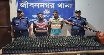 জীবননগরে আমদানি নিষিদ্ধ ফেন্সিডিলসহ আটক দুই
