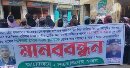 চাঁদপুরে সংবাদ সংগ্রহকালে বিএনপি পরিচয়ে বাংলা এডিশন টিমের ওপর হামলা, ক্যামেরা ছিনতাই
