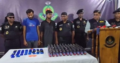 টাঙ্গাইলে ইয়াবা ও ফেনসিডিলসহ ২ ব্যবসায়ী আটক