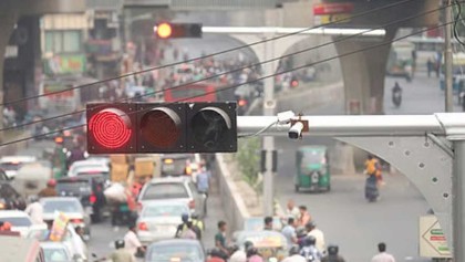 রাজধানীতে অটোমেটিক ট্রাফিক সিস্টেম চালুর উদ্যোগ, প্রথম ধাপে সাতটি পয়েন্টে পরীক্ষামূলক কার্যক্রম