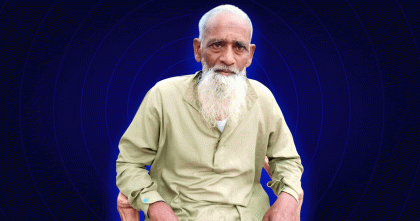 ভোলাহাটে দুই দিন ধরে নিখোঁজ সাত্তার আলী