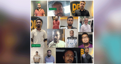 রাজধানীতে আ. লীগের ১৫ নেতাকর্মী গ্রেপ্তার