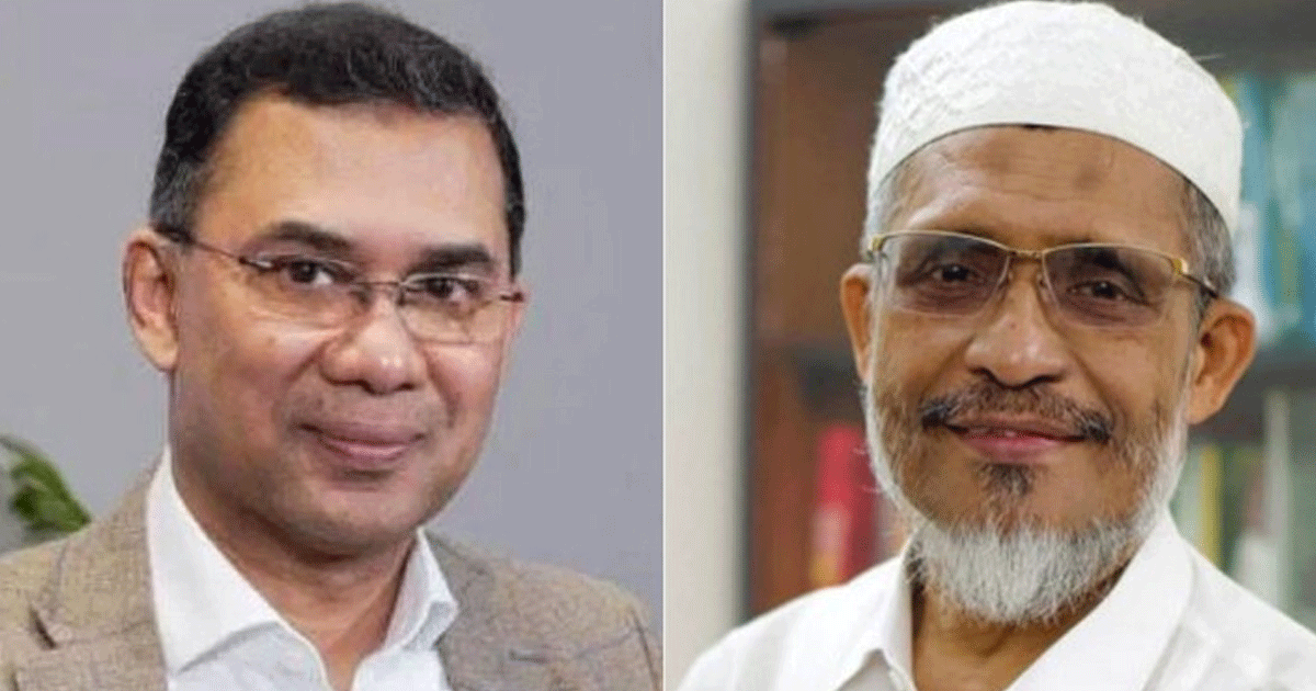 গ্রেনেড হামলা মামলায় তারেক রহমান-বাবরসহ সব আসামির খালাসের রায় আপিল বিভাগে বহাল