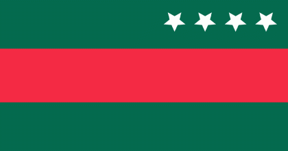 জাপা নিষিদ্ধসহ তিন দাবিতে শুক্রবার শাহবাগে গণঅধিকার পরিষদের সমাবেশ