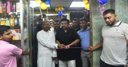 গুমের শিকার সাত পরিবারের জন্য ব্যবসা প্রতিষ্ঠান খুলে দিল বিএনপি