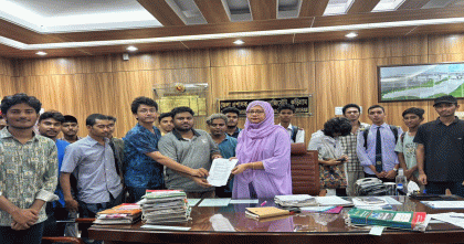 সরকারি পাঠাগারের দখলদারত্ব বন্ধে ১৯ সংগঠনের স্মারকলিপি