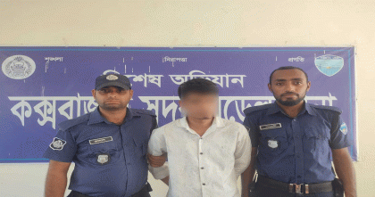 পুলিশ কনষ্টেবল নিয়োগ পরীক্ষায় প্রক্সি দিতে গিয়ে যুবক আটক