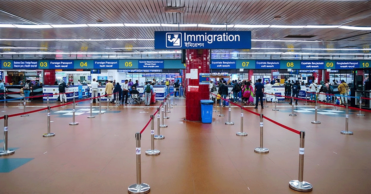 বিমানবন্দরে আটকে দেয়া হলো লতিফ সিদ্দিকীর ভাইকে