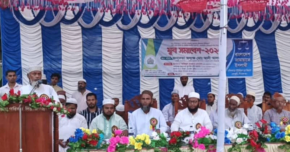 সিরাজগঞ্জে যুব সমাবেশে অধ্যক্ষ আলী আলমের প্রতিশ্রুতি: তারুণ্যনির্ভর উন্নত বাংলাদেশ গড়ব