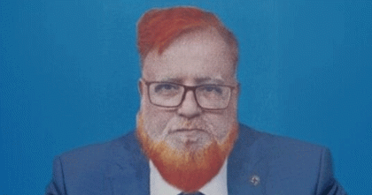 সিরাজগঞ্জ সরকারি কলেজের অধ্যক্ষের বিরুদ্ধে অর্থ আত্মসাতের অভিযোগ