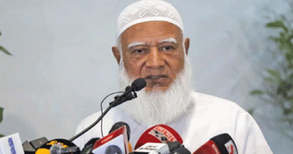 দেড় মাস পর জনসম্মুখে জামায়াত আমির